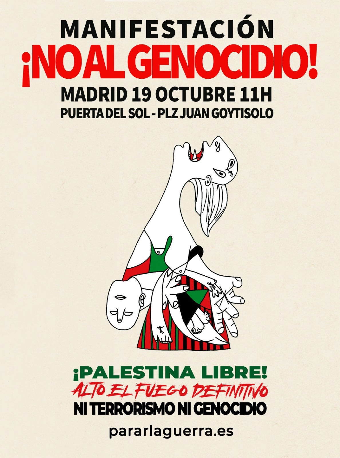 A Radio Utopía le gusta esta convocatoria